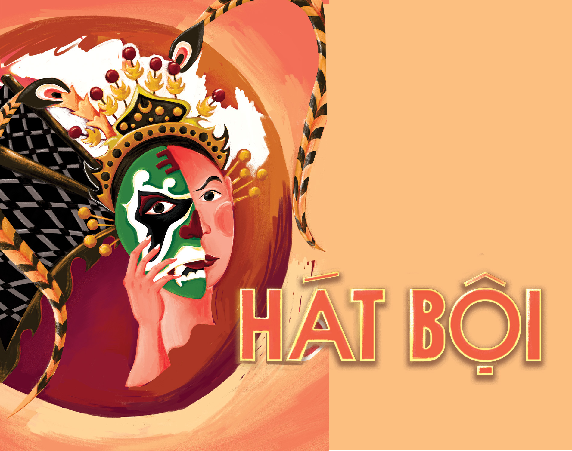 Poster Spread